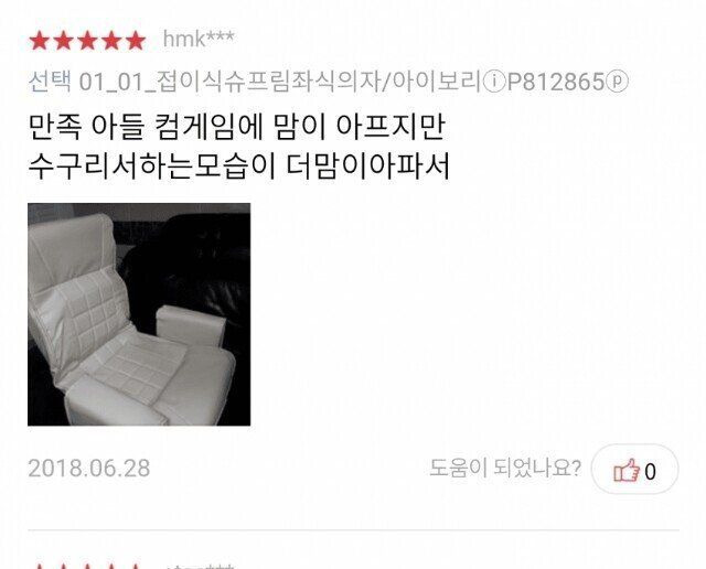1603103178402.jpg