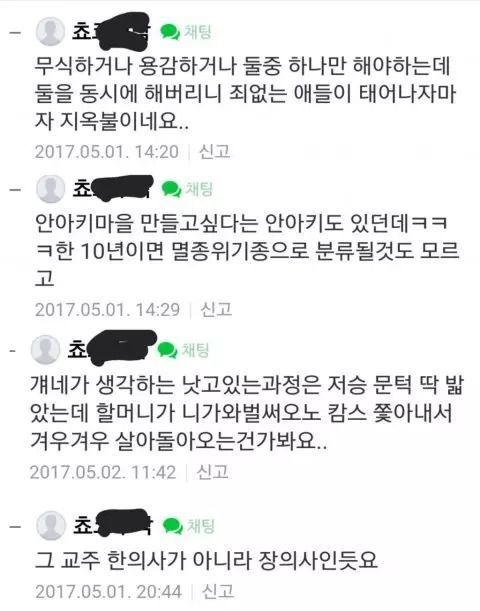24post.co.kr_002.jpg