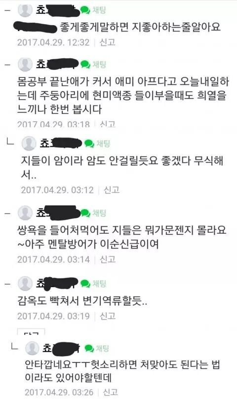 24post.co.kr_001.jpg