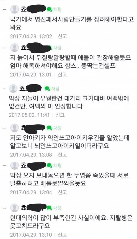 24post.co.kr_004.jpg