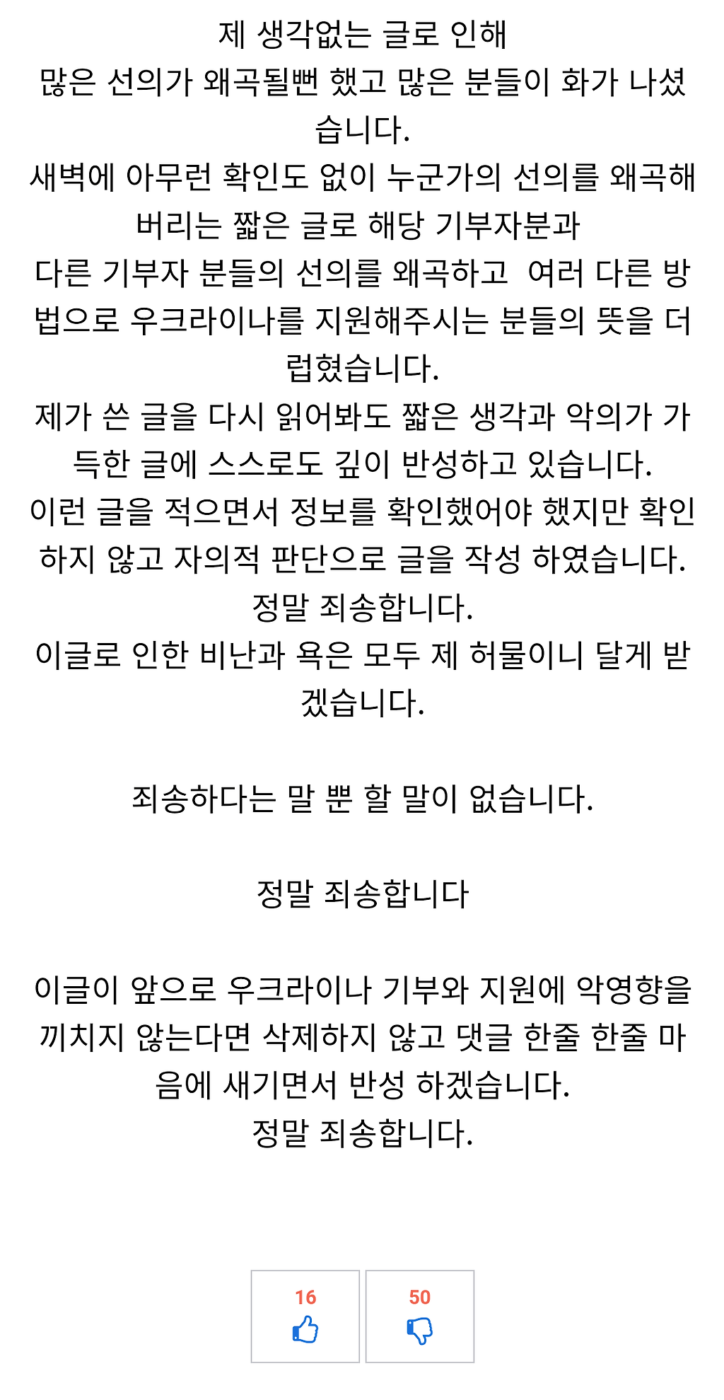 24post.co.kr_003.png