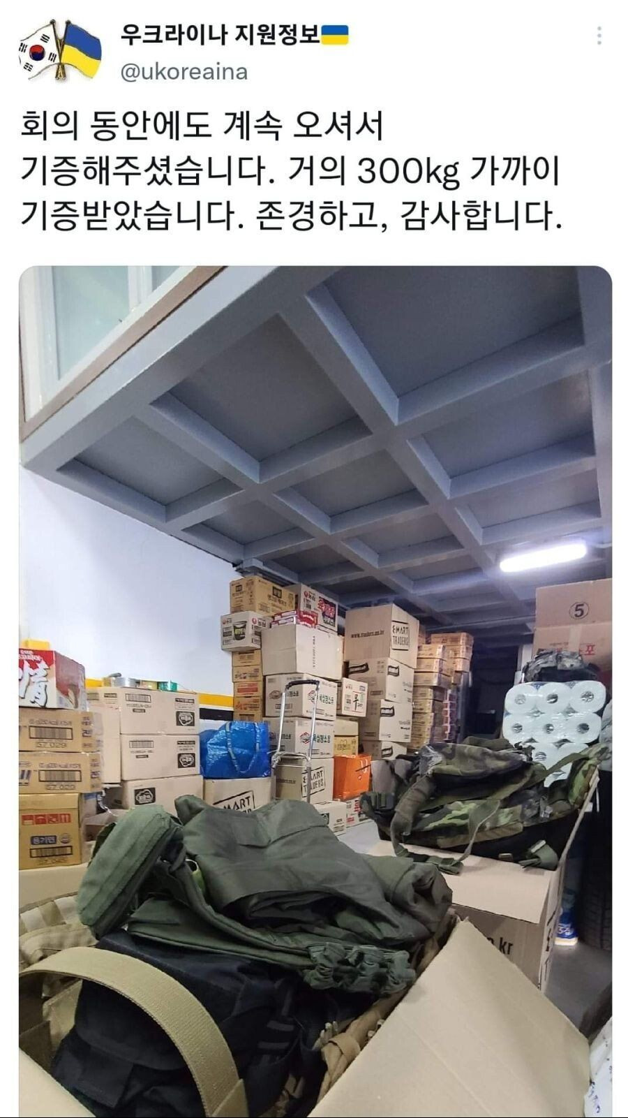 24post.co.kr_001.jpg