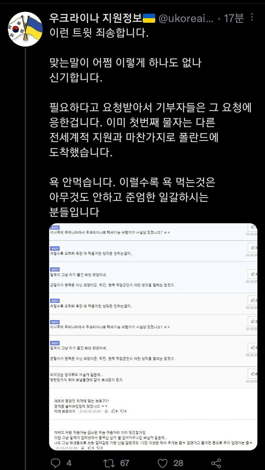 24post.co.kr_002.jpg
