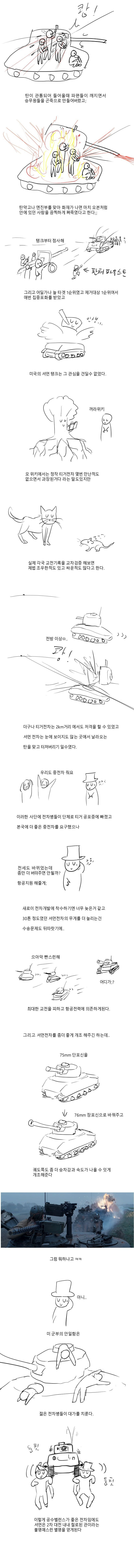 김짤.com_001.jpg