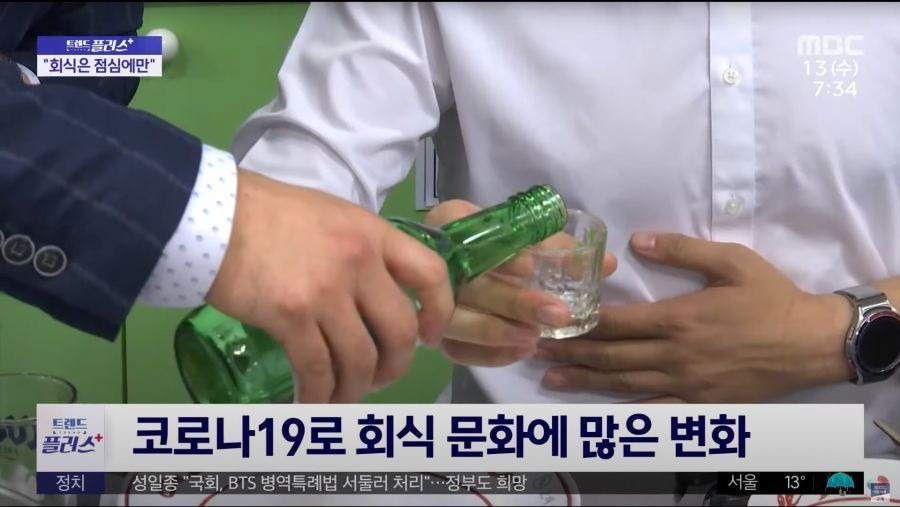 김짤.com_003.png.jpg