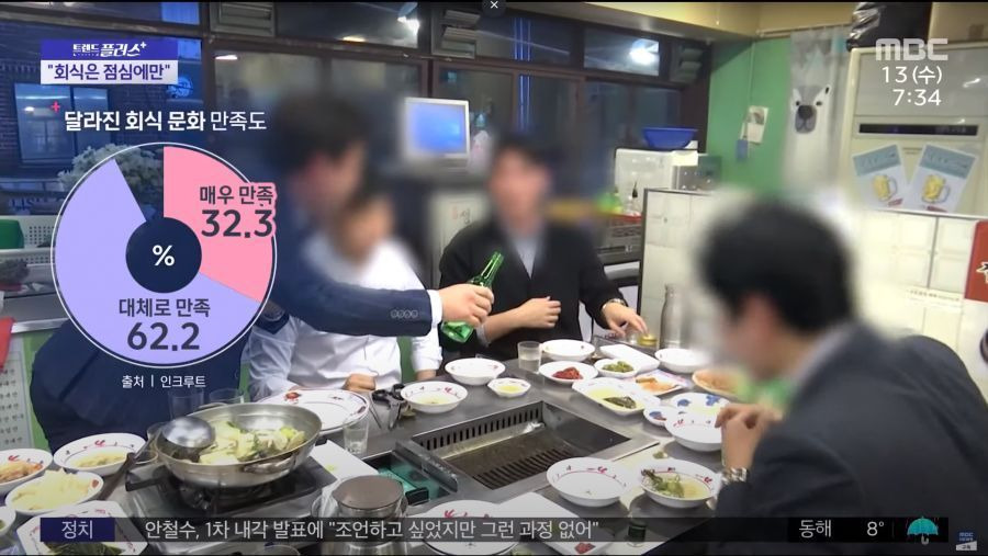 김짤.com_005.png.jpg