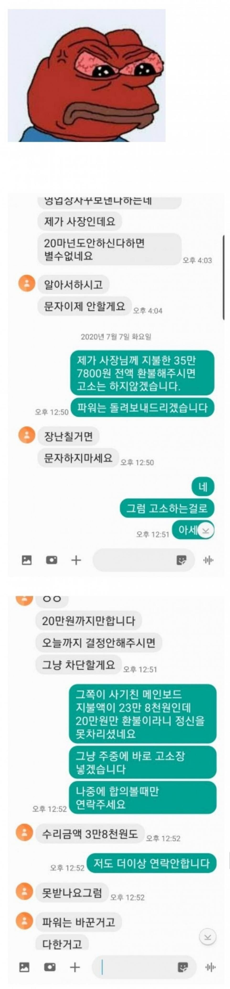 24post.co.kr_006.jpg