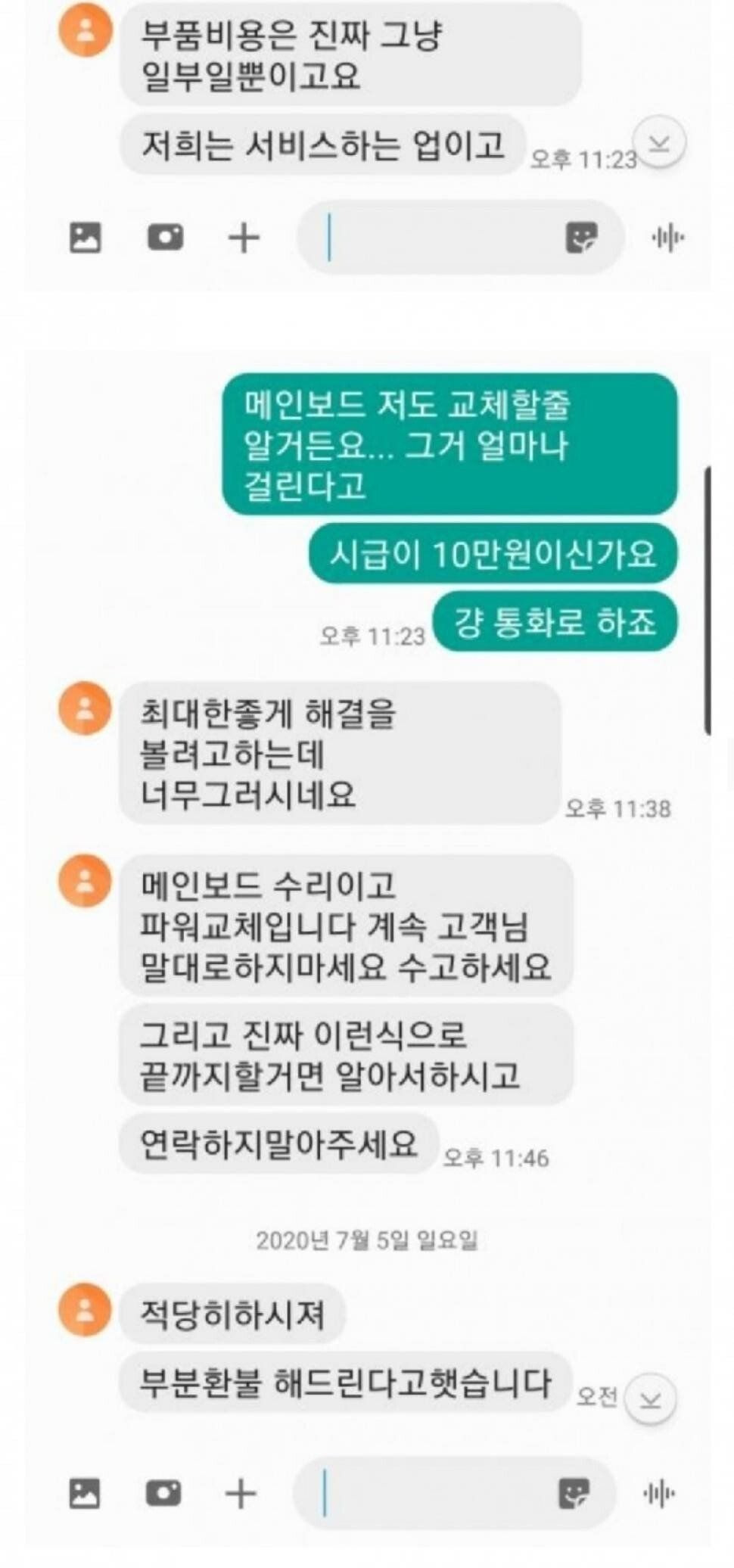 24post.co.kr_003.jpg