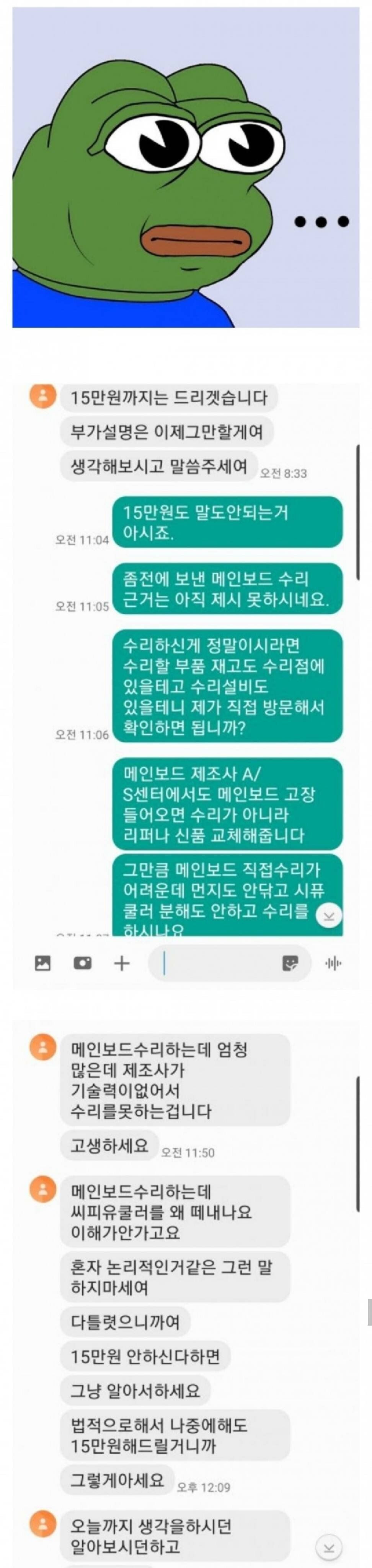 24post.co.kr_004.jpg