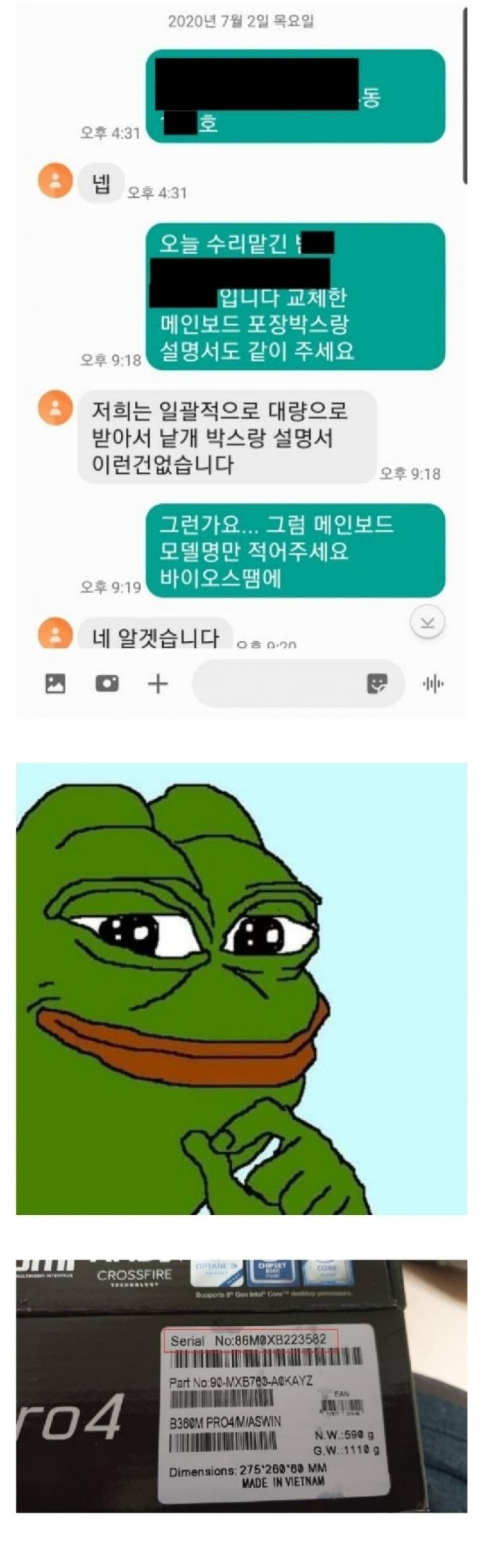 24post.co.kr_001.jpg