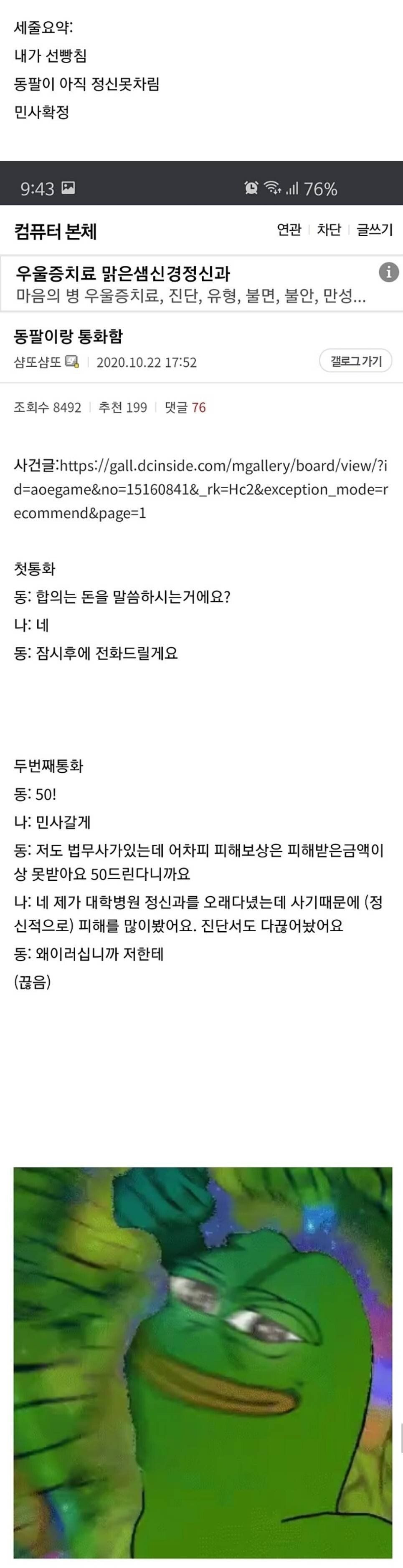 24post.co.kr_010.jpg