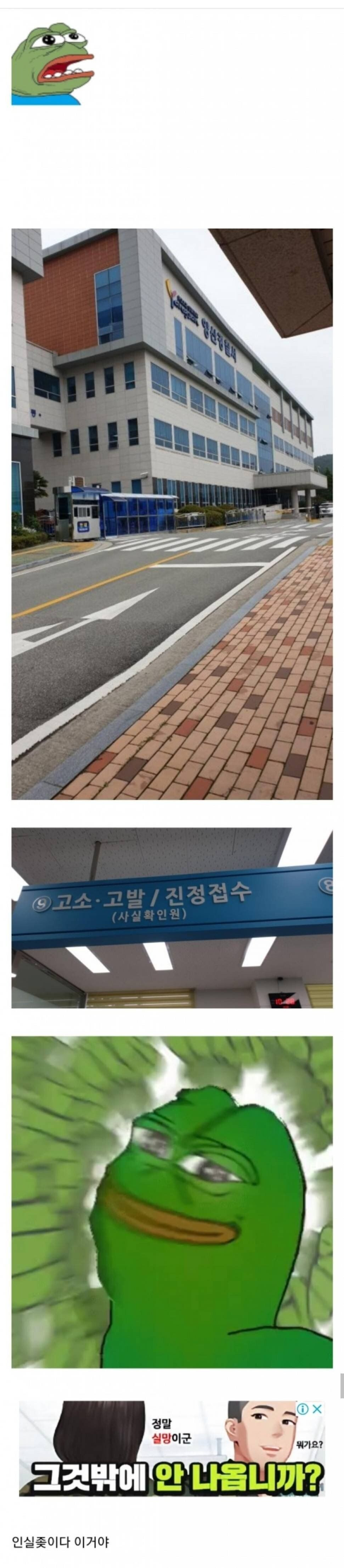 24post.co.kr_007.jpg