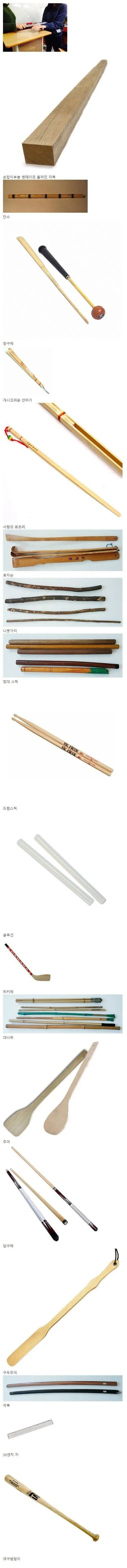 필수템.webp.ren.jpg