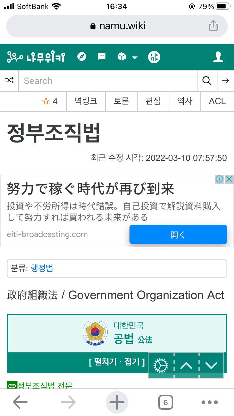 D31B2D5A-8943-4AF6-926D-F47F5F13BD15.png