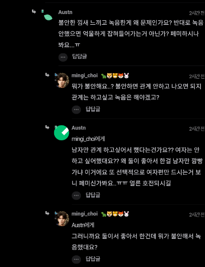 3E83824F-4E71-40E7-8CBC-5126676D1467.png
