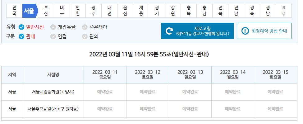 24post.co.kr_003.png