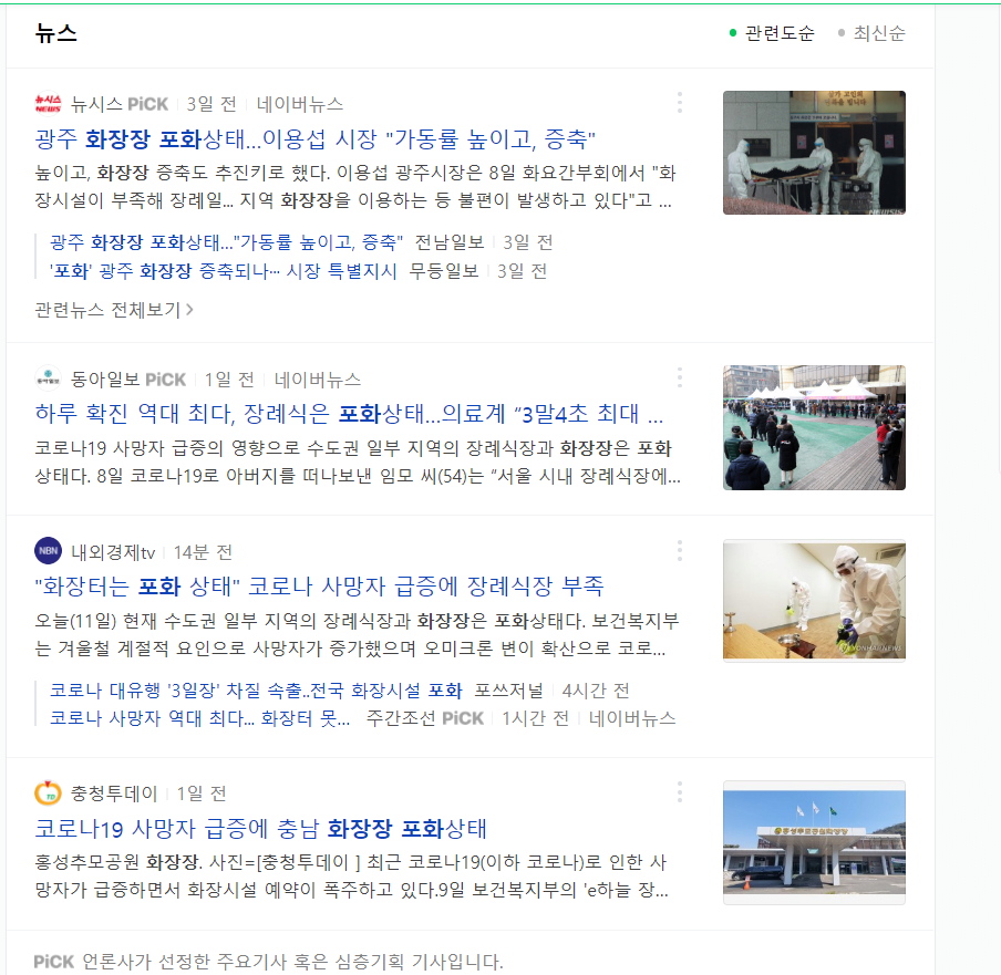 24post.co.kr_002.png