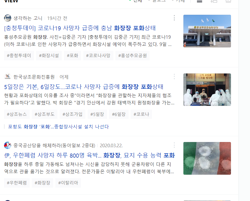 24post.co.kr_001.png