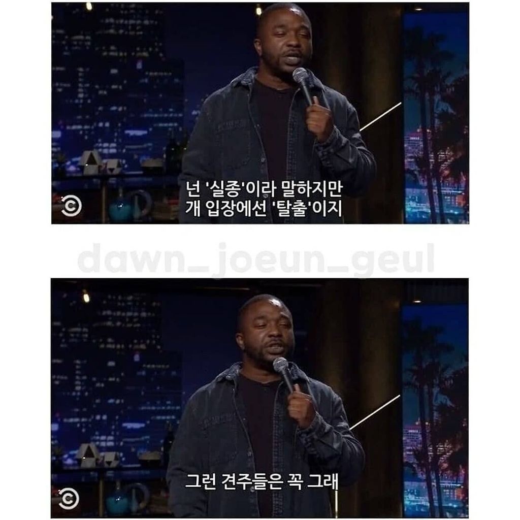 김짤.com_003.jpg