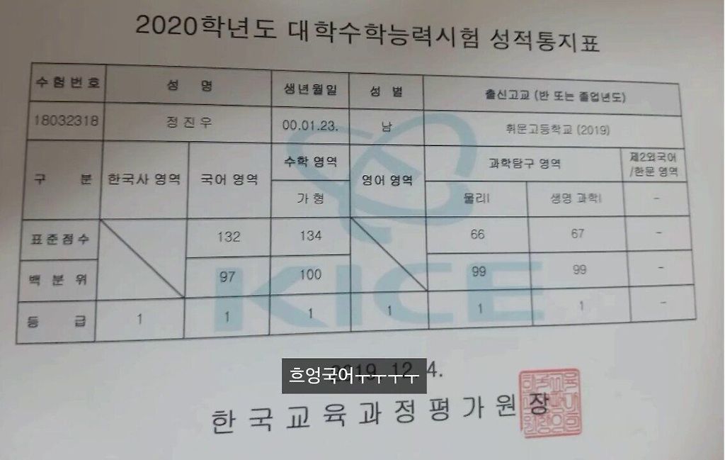 김짤.com_007.jpg