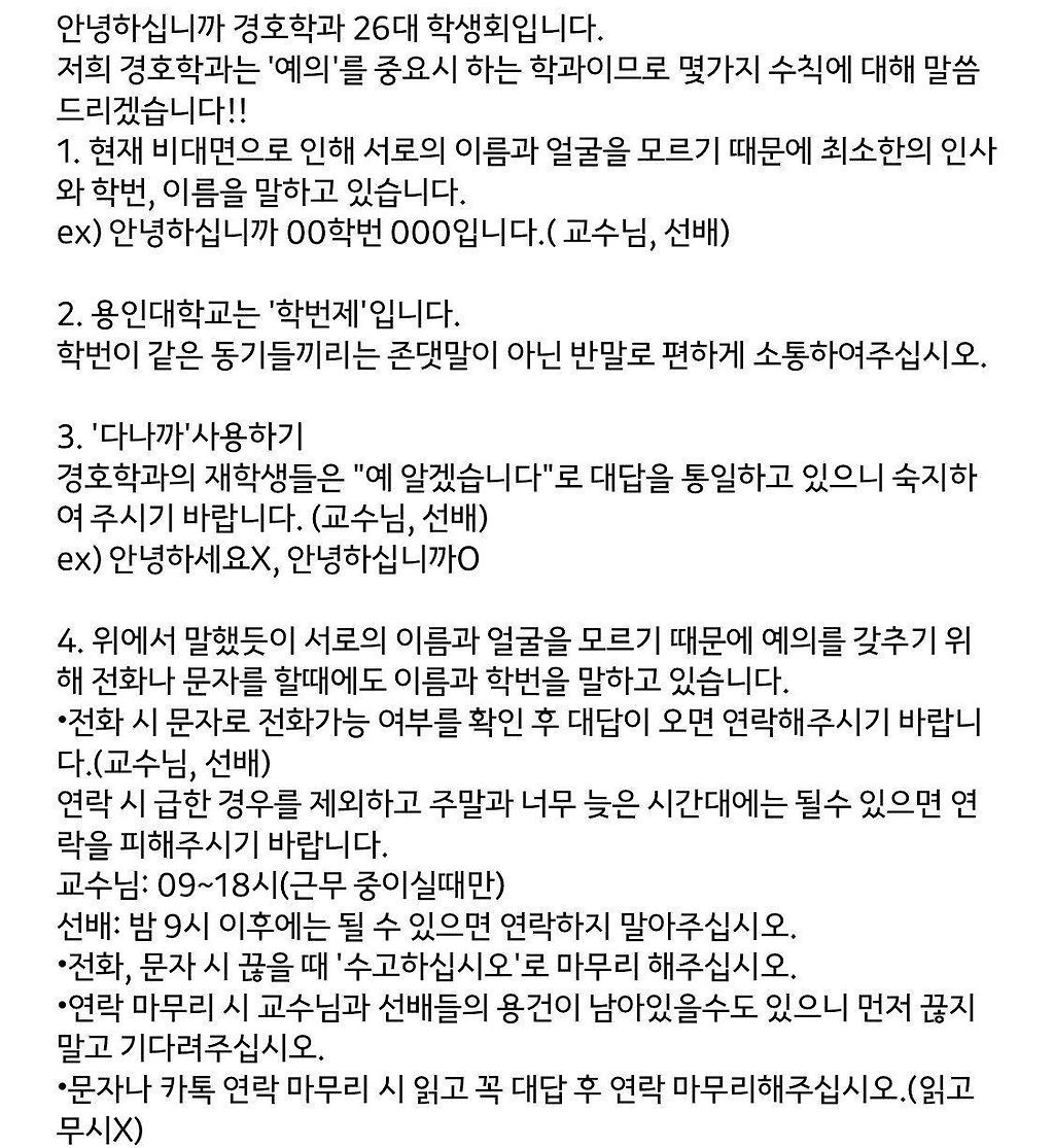 KakaoTalk_20220407_130955670.jpg