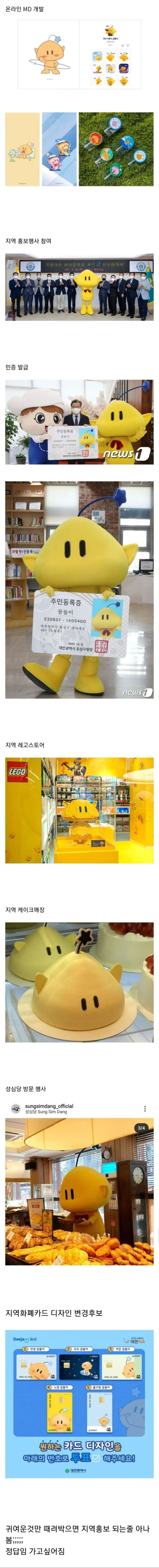 24070116468356040.jpg