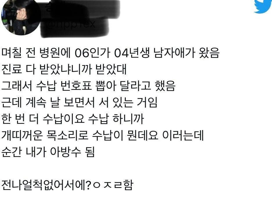 24post.co.kr_005.jpg