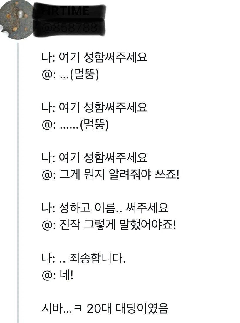 24post.co.kr_001.jpg