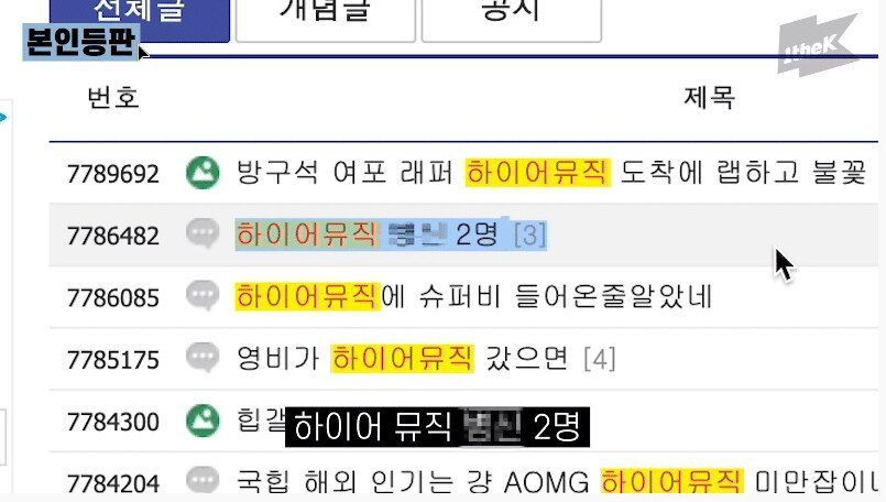 24post.co.kr_001.jpg