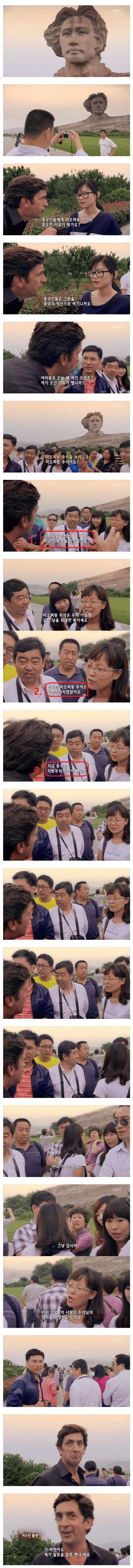 image (16).png