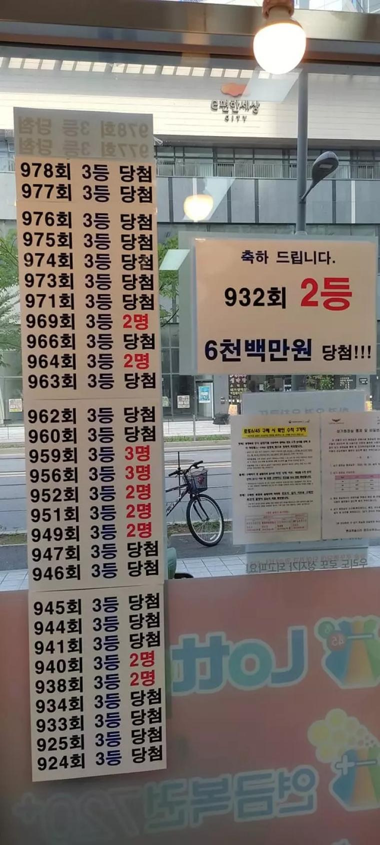 83136916468353970.jpg