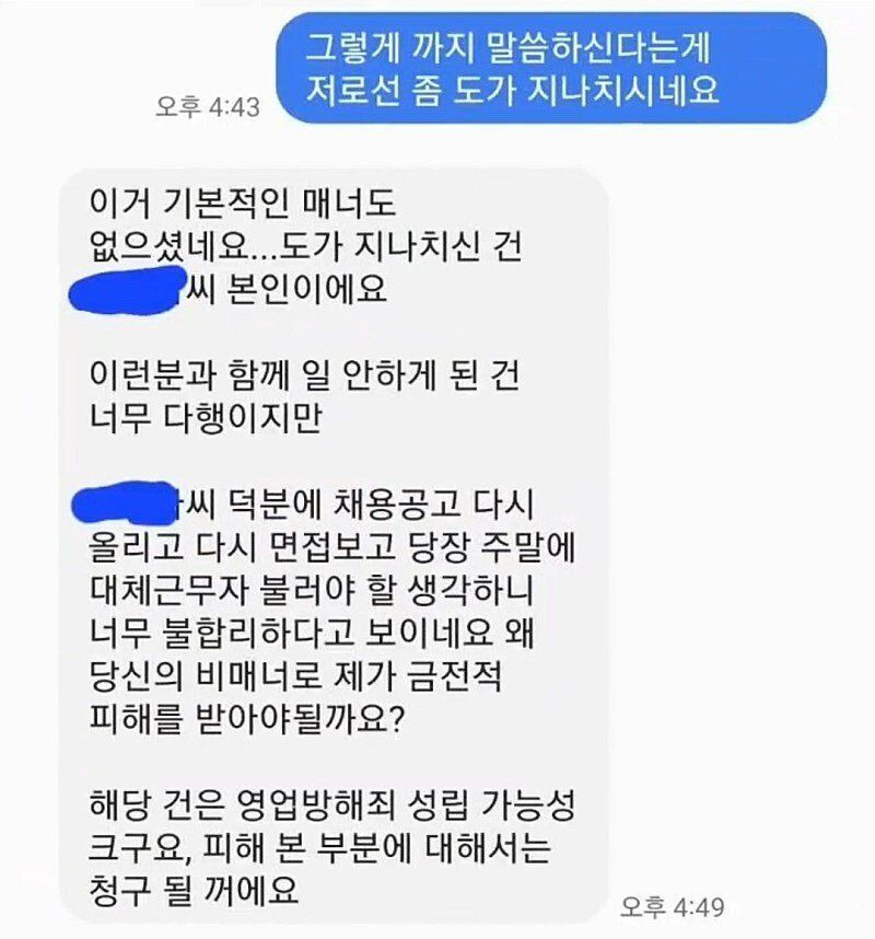 24post.co.kr_004.jpg