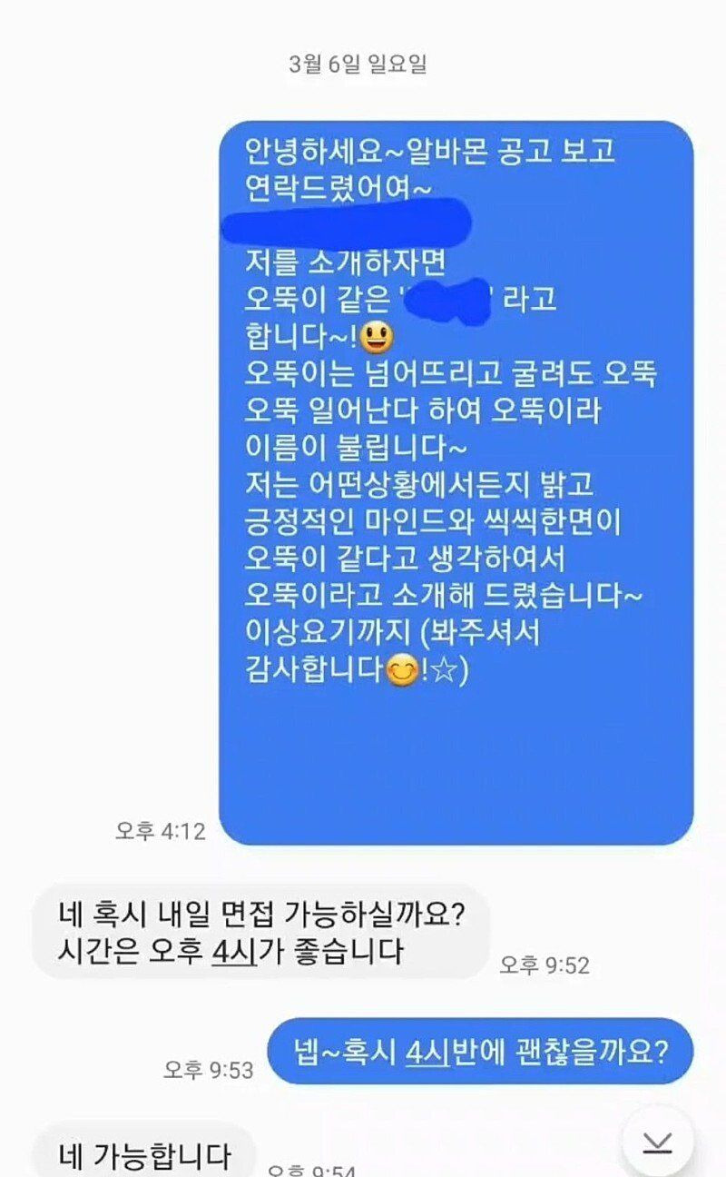 24post.co.kr_001.jpg