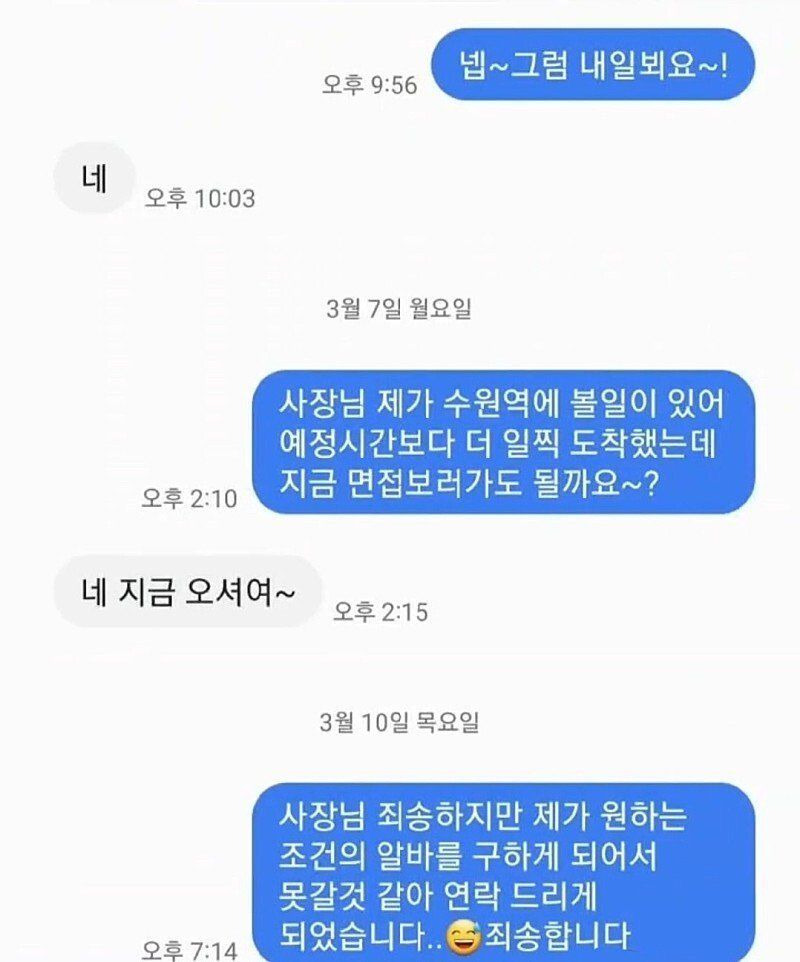 24post.co.kr_002.jpg