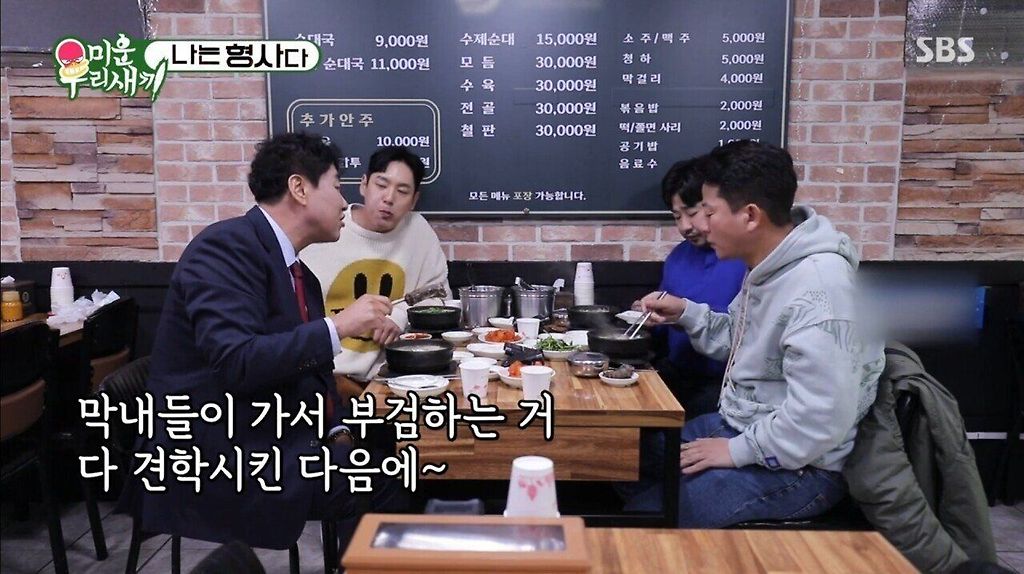 24post.co.kr_003.jpg