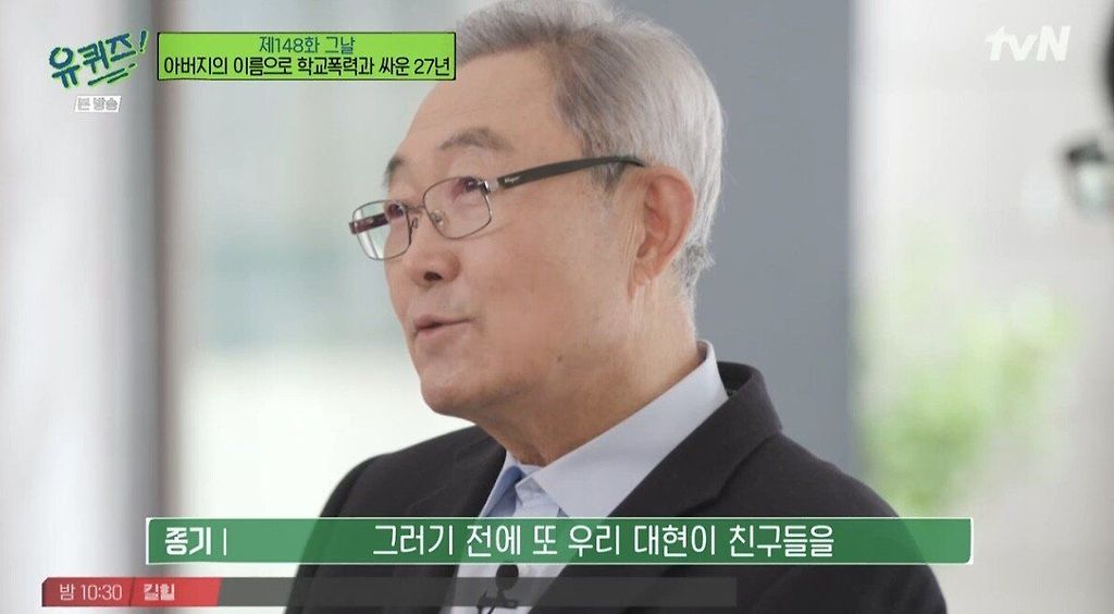 24post.co.kr_037.jpg