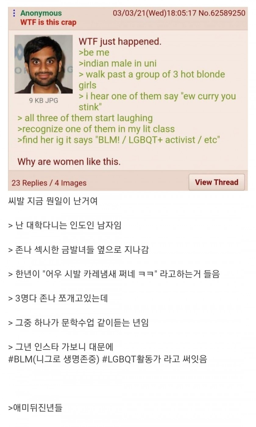 EAE623B0-8D3D-47BA-9388-B3B913A9B715.png