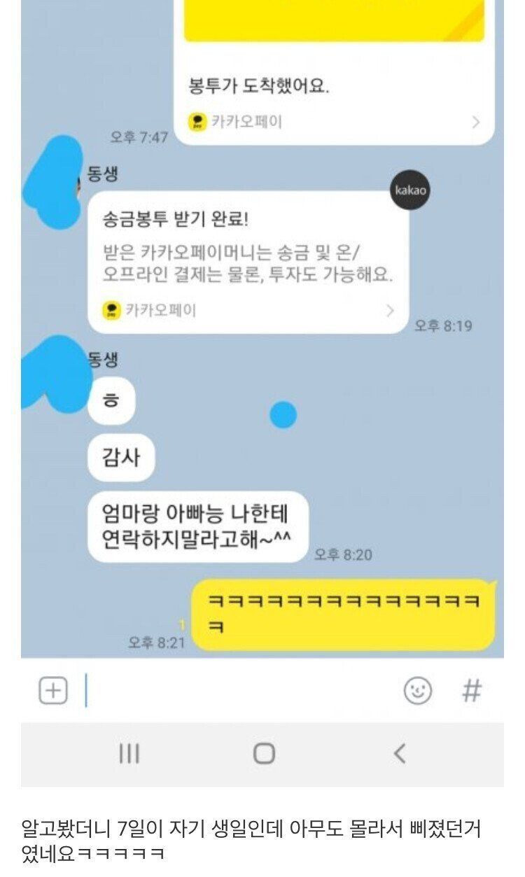24post.co.kr_002.jpg