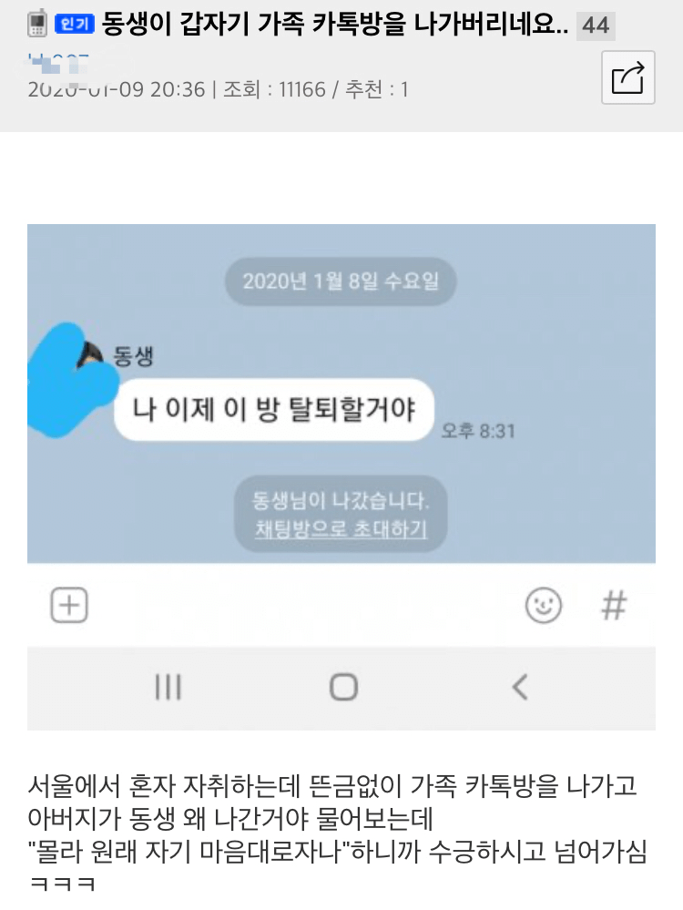 24post.co.kr_001.png