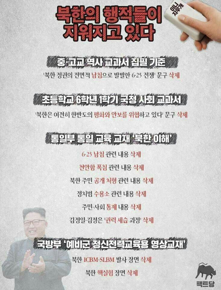 24post.co.kr_011.png
