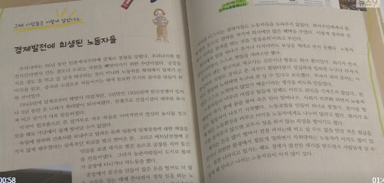 24post.co.kr_005.png