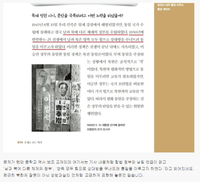 24post.co.kr_010.png