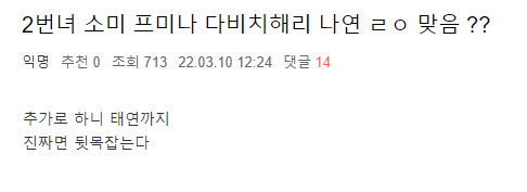 24post.co.kr_005.png