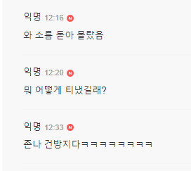 24post.co.kr_004.png