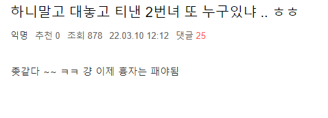 24post.co.kr_001.png
