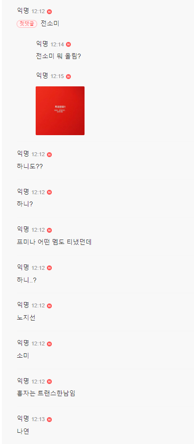 24post.co.kr_002.png
