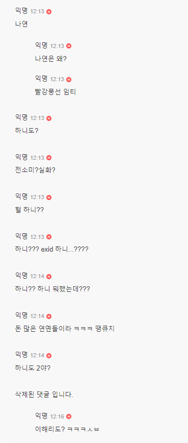 24post.co.kr_003.png