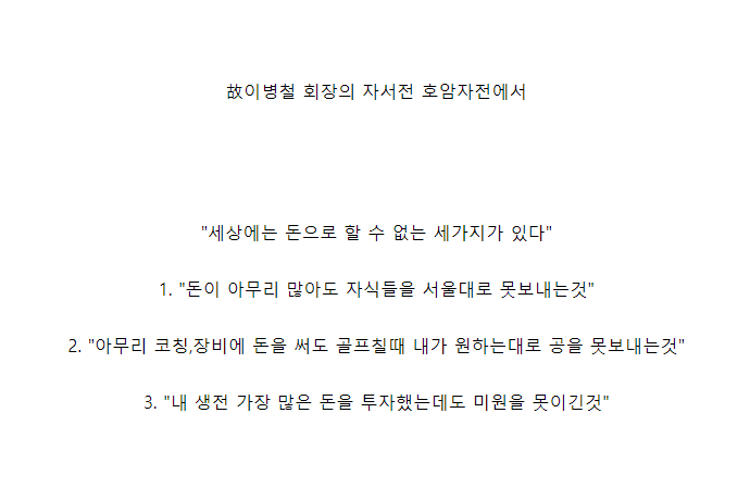 24post_003.png
