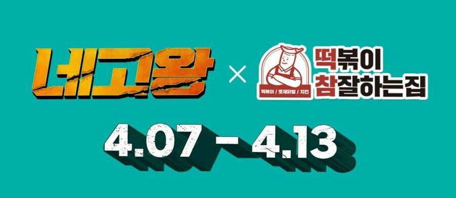 24post.co.kr_001.jpg