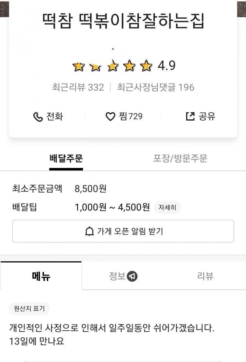 24post.co.kr_003.jpg